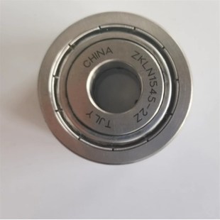 现货供应轴承ZKLN2557 2RS滚珠丝杠支撑轴承