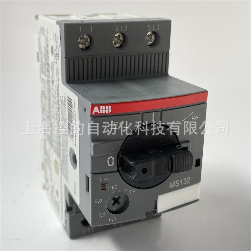 电动机保护用断路器MS165-16 20 25 32 42 54 65短路分断100kA