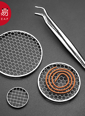 香炉防火垫A1pq801-盘香架支撑架不锈钢檀香盘托金属盘香网架