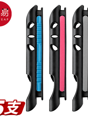 鱼竿绕线夹A1pq801-鱼竿绕线夹收线器手竿卡夹卡杆通用泡沫大号