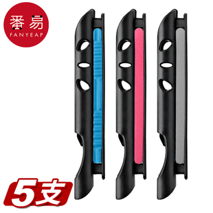 鱼竿绕线夹A1pq801 鱼竿绕线夹收线器手竿卡夹卡杆通用泡沫大号