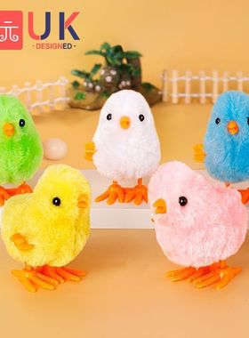 婴儿玩具小鸡会动仿真小黄鸡儿童跳跳鸭1一2岁宝宝上链发条女男孩
