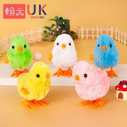 婴儿玩具小鸡会动仿真小黄鸡儿童跳跳鸭1一2岁宝宝上链发条女男孩