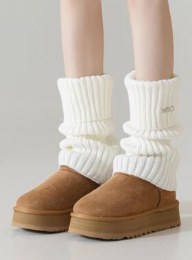 胖mm针织袜套女秋冬季加厚保暖堆堆袜白色小腿腿套配雪地靴鲨鱼裤