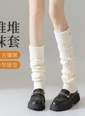 白色针织袜套女秋冬季中筒袜雪地靴堆堆袜加厚保暖小腿袜脚套瘦腿