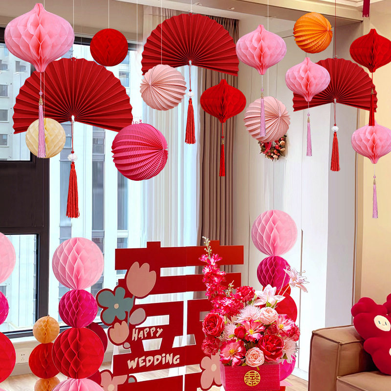 婚房布置套装网红灯笼结婚卧室客厅拉花装饰婚礼用品蜂窝球屋顶吊