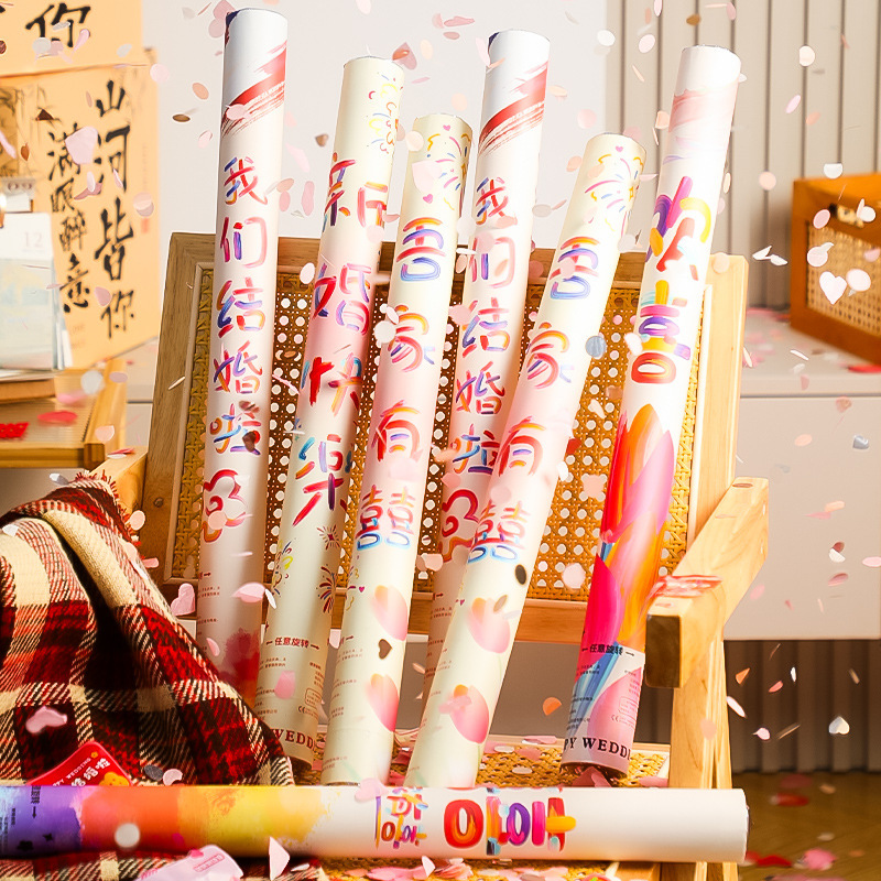 结婚礼炮礼花筒手拧式婚礼彩带喷花筒手持羽毛礼筒炮婚庆用品大全