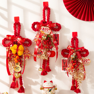 2026马年新款 饰用品 挂件室内客厅过新年门挂万字结挂饰春节氛围装