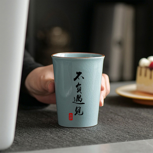 大容量会议水杯陶瓷可乐杯主人杯单杯学生宿舍女生早餐杯子喝茶杯