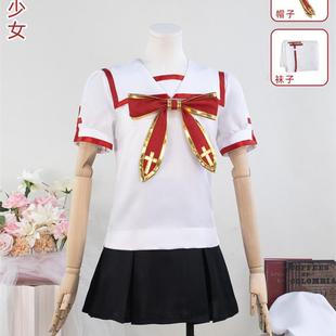 FateGrandOder魔法少女伊莉雅cos服 美游艾德费尔特cosplay服装