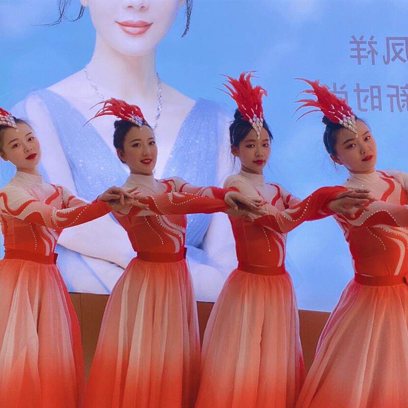 古典舞演出服女开场舞现代舞中国风时代浪潮仙气飘逸大摆裙舞蹈服