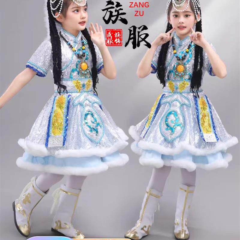 新款儿童洁白的哈达演出服女童藏族蒙古族舞蹈表演服装现货