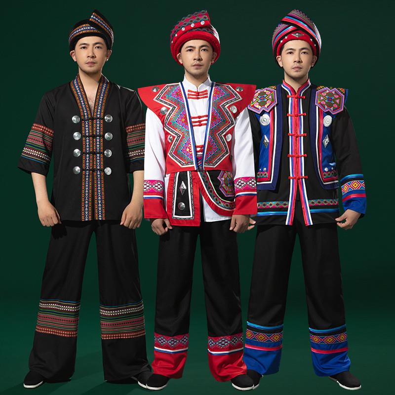 云南广西少数民族苗族服装壮族瑶族彝族成人男湘西土家族演出服饰