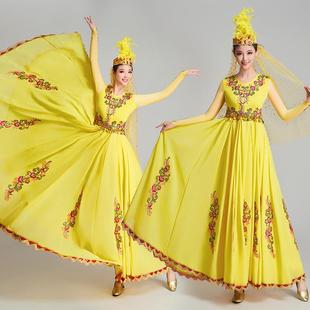 新款维吾尔族大摆裙维族服装56个民族少数民族艺考舞台服装女成人