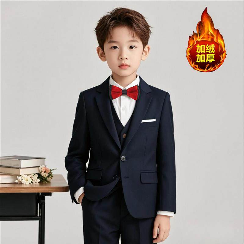 儿童西装套装秋冬加厚男童礼服生日主持人钢琴演出服花童西服外套