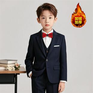 儿童西装套装秋冬加厚男童礼服生日主持人钢琴演出服花童西服外套