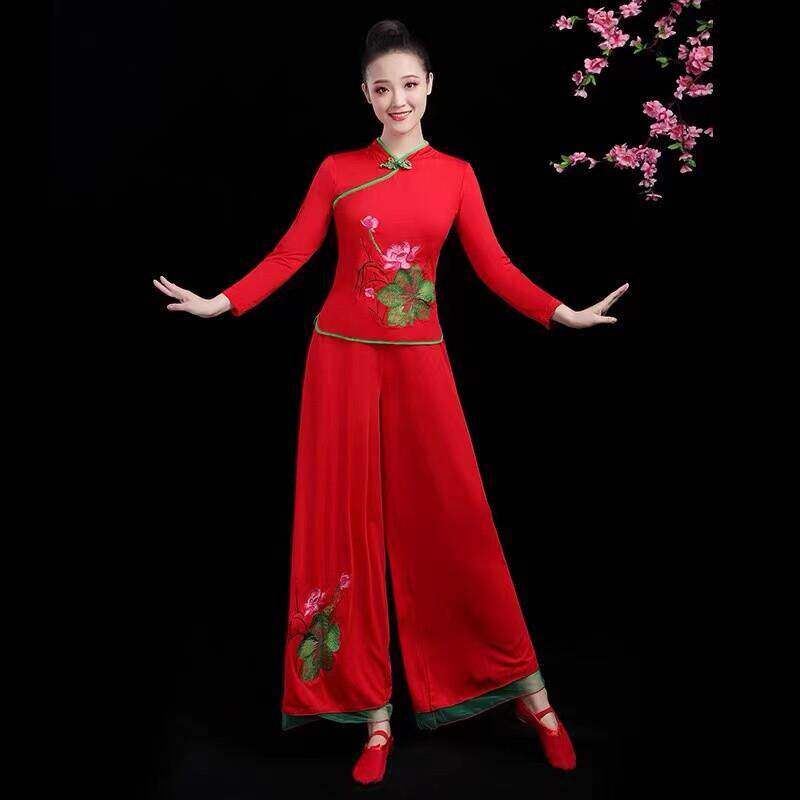 古典秧歌舞蹈服伞舞秋季长袖荷花刺绣广场舞演出服新款套装女成人