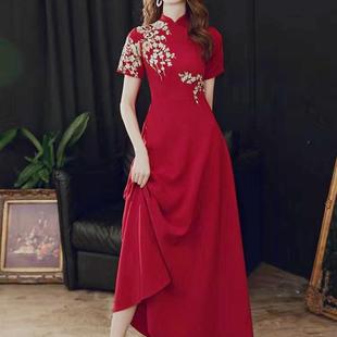礼仪旗袍敬酒服红色外嫁女回娘家显瘦礼服气质合唱演出服中国红