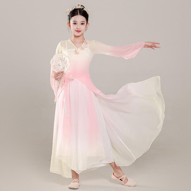 儿童古典舞蹈服中国舞民族舞练功服纱衣女童扇子舞渐变演出服身韵