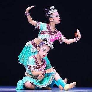 彝家妞妞舞蹈服儿童演出服舞台现代舞定制女裙小兰花奖独舞表演服