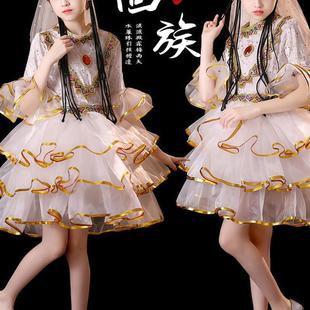 六一儿童回族舞蹈演出服花儿漫漫对花花舞蹈表演服幼儿园舞蹈服饰