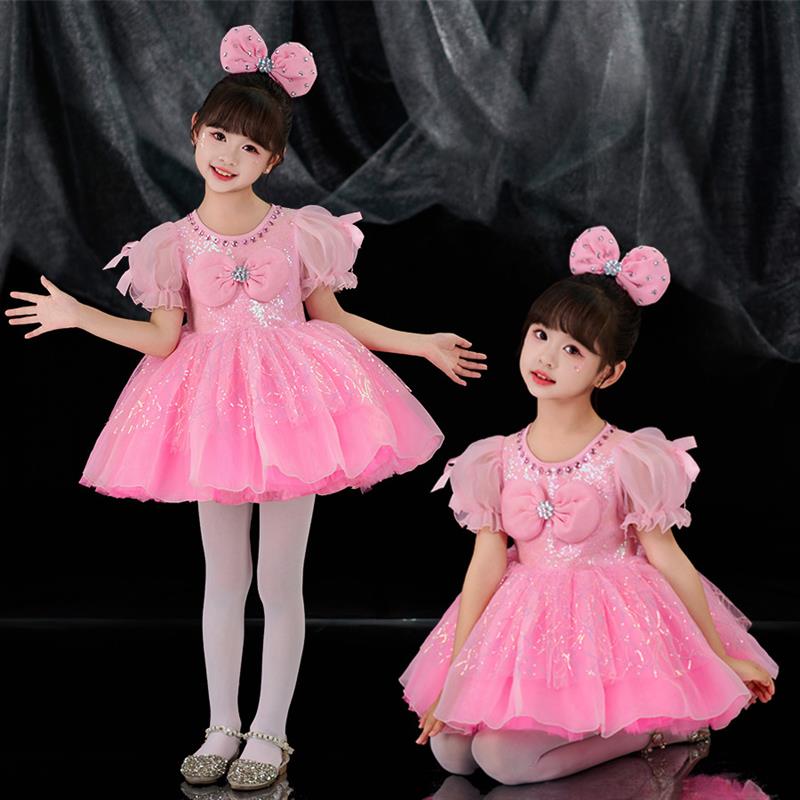 六一儿童演出服蓬蓬裙幼儿舞蹈裙表演服女童亮片纱裙粉可爱公主裙