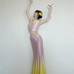 傣族舞蹈服装演出服成人女童艺考练习裙修身练功裙表演服鱼尾裙