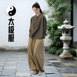 禅意太极服女2025新款棉麻套装唐装女装中国风年轻款八段锦练功服