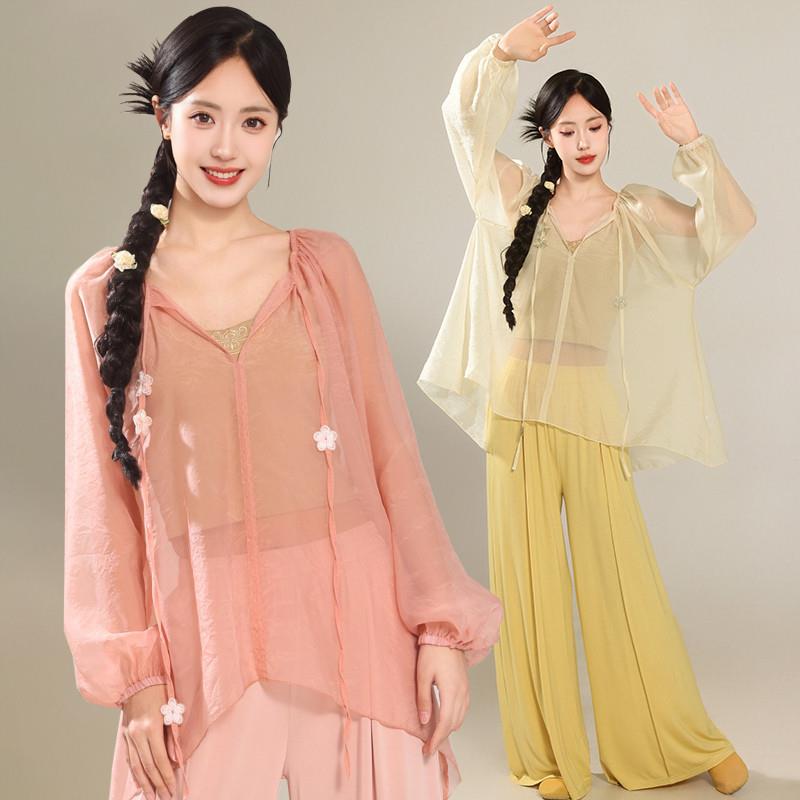 古典舞蹈服仙气飘逸身韵纱衣中国舞练功服现代舞宽松训练服套装