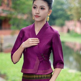 云南传统日常大人傣族服装气质女装套装裙撞色民族风上衣印花筒裙