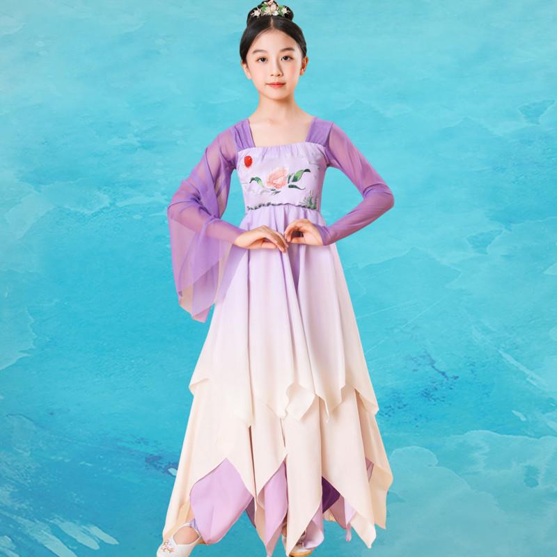 蝶香舞蹈服小兰花同款艺考检定考试服装儿童古典舞演出服女飘逸中