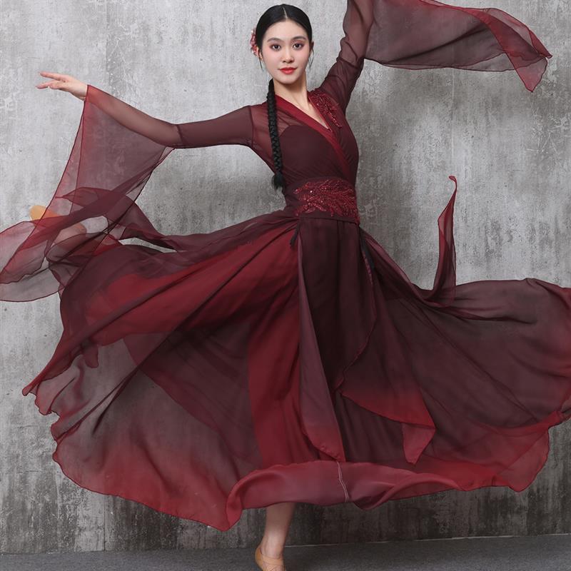 新古典女性舞蹈服装渐变体韵纱布优雅大摆裙古风仙女练习表演服装