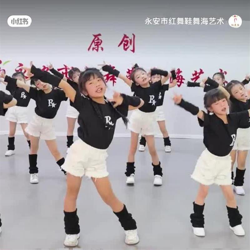 六一儿童演出服幼儿园啦啦队运动会男女学生现代舞APT爵士舞蹈服
