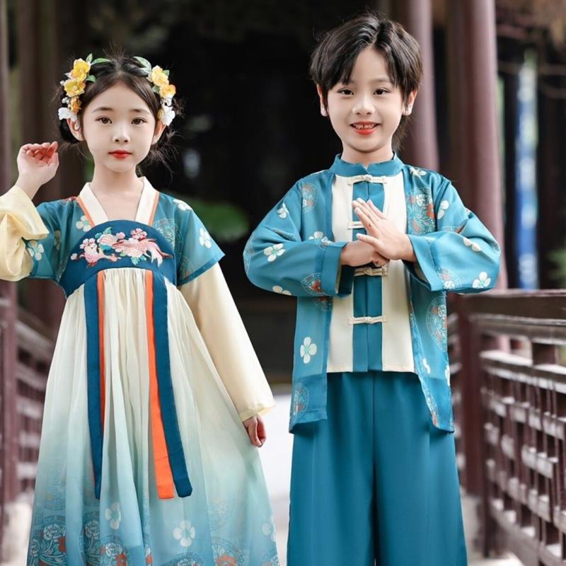 儿童汉服春秋款唐装古风古装新款表演演出服中国风服装幼儿园园服