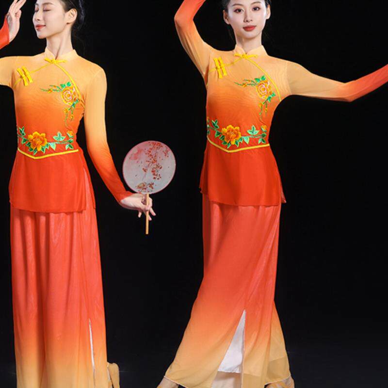 广场舞上衣艺考剧目服女练功服演出秧歌服喜庆中国风红色扇子舞