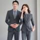 套装 西服套装 男女同款 4S店房地产教师工装 销售工作服 职业正装 西装