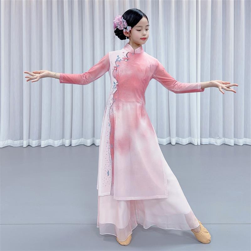 新款中国风粉色渐层烫钻旗袍儿童女古典舞演出服飘逸舞台装表演服