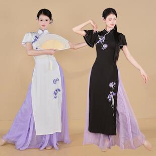 古典舞蹈服女新中式身韵刺绣旗袍练功服套装中国风民族舞演出服装