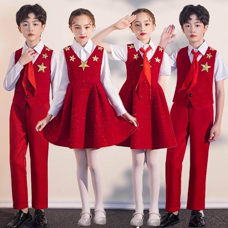六一儿童国红色爱国歌朗诵合唱演出服学生唱祖男女童主持人ZNJ礼