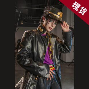 JOJO的奇妙冒险 空条承太郎cos服 cosplay服现货男女