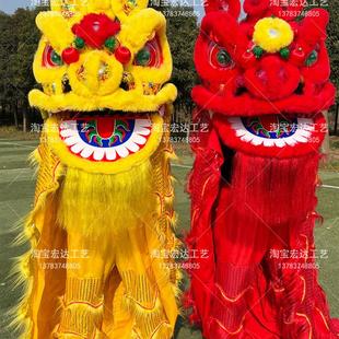 新款成人双人舞狮道具羊毛南狮醒狮舞狮子服装狮子头表演整套