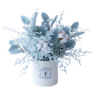 北欧现代简约淡蓝色冰雪芙蓉棉花糖假绢花仿真花艺束餐桌花瓶摆件