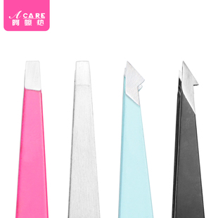 J2眉夹D2pn081 修眉毛眉形工具拔眉毛镊子夹男女拔白头发拔毛钳子