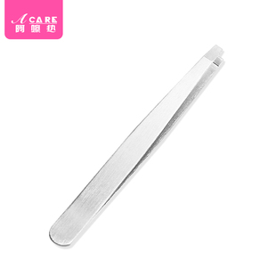 J2眉夹D2AH1un081 眉毛镊子眉毛夹美容用工具拔胡子胡须工具夹子