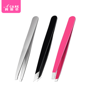 J2眉夹D2AH3un081 修眉镊子脸部美容工具拔毛胡子胡须工具眉毛夹