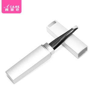 J2眉夹B2BB9un081 拔胡须用平口眉毛夹修眉形小镊子工具 便携男士