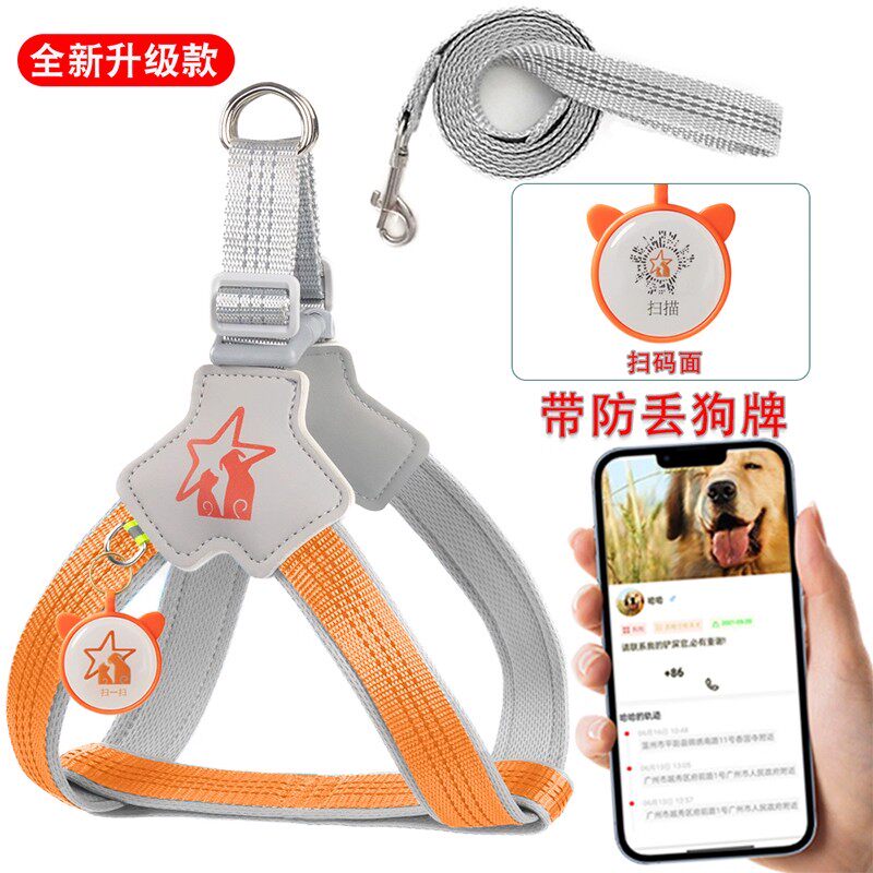 百纳森Y型胸背带防丢款图片