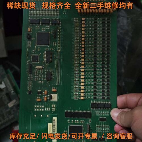 工控主板，型号369B1852G00041250JB054，议价维修