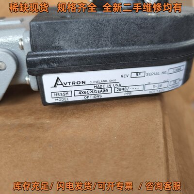 AVTRON编码器HS35M 4X6CPU1EA00议价维修