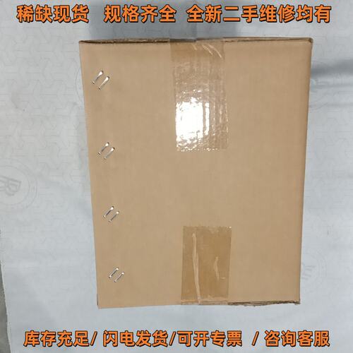 B&R伺服电机 SLSA46.DA030S100-3，型号B议价维修